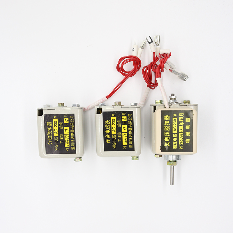 DW45分励，闭合，欠压组图